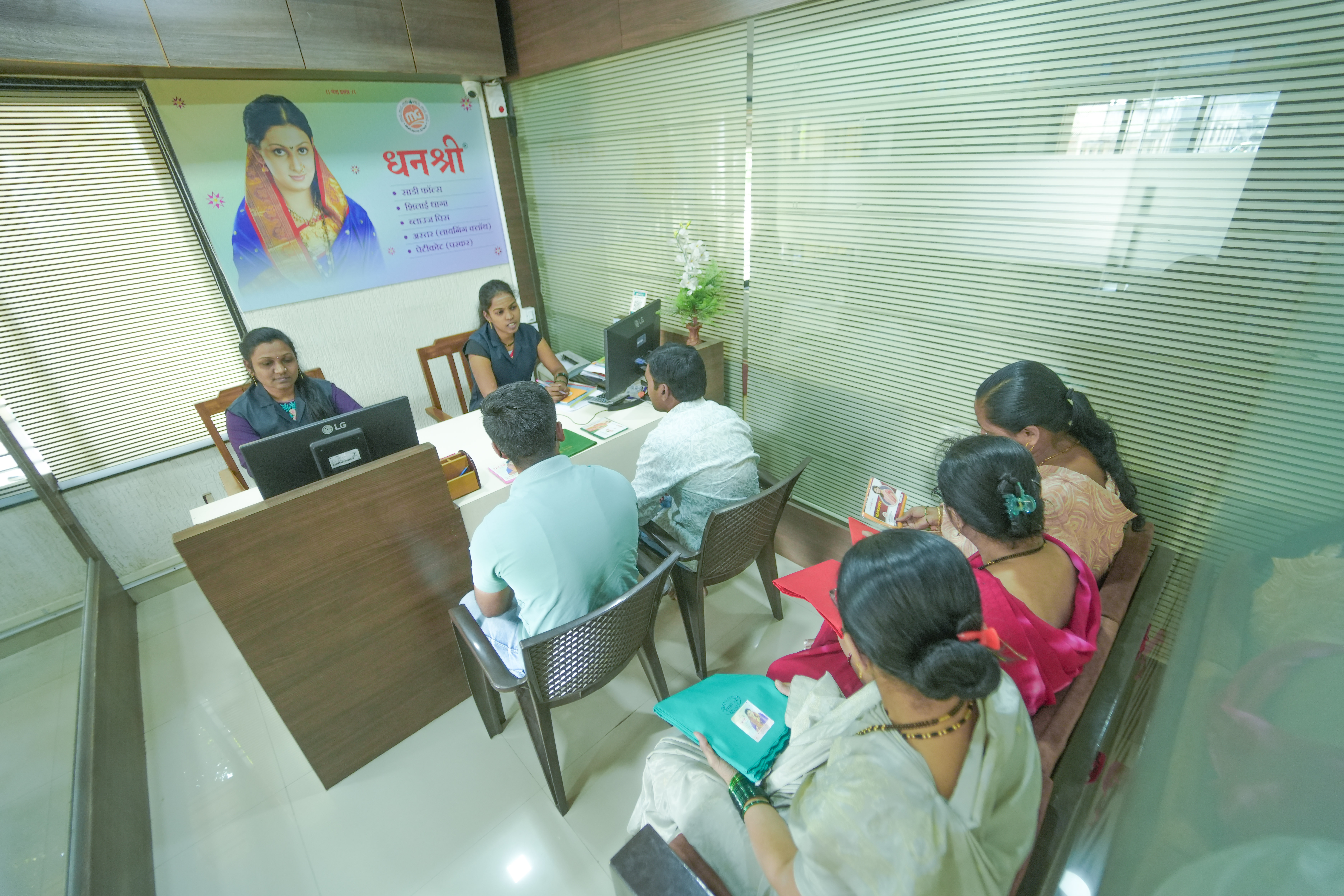 malkapuregroupoffice