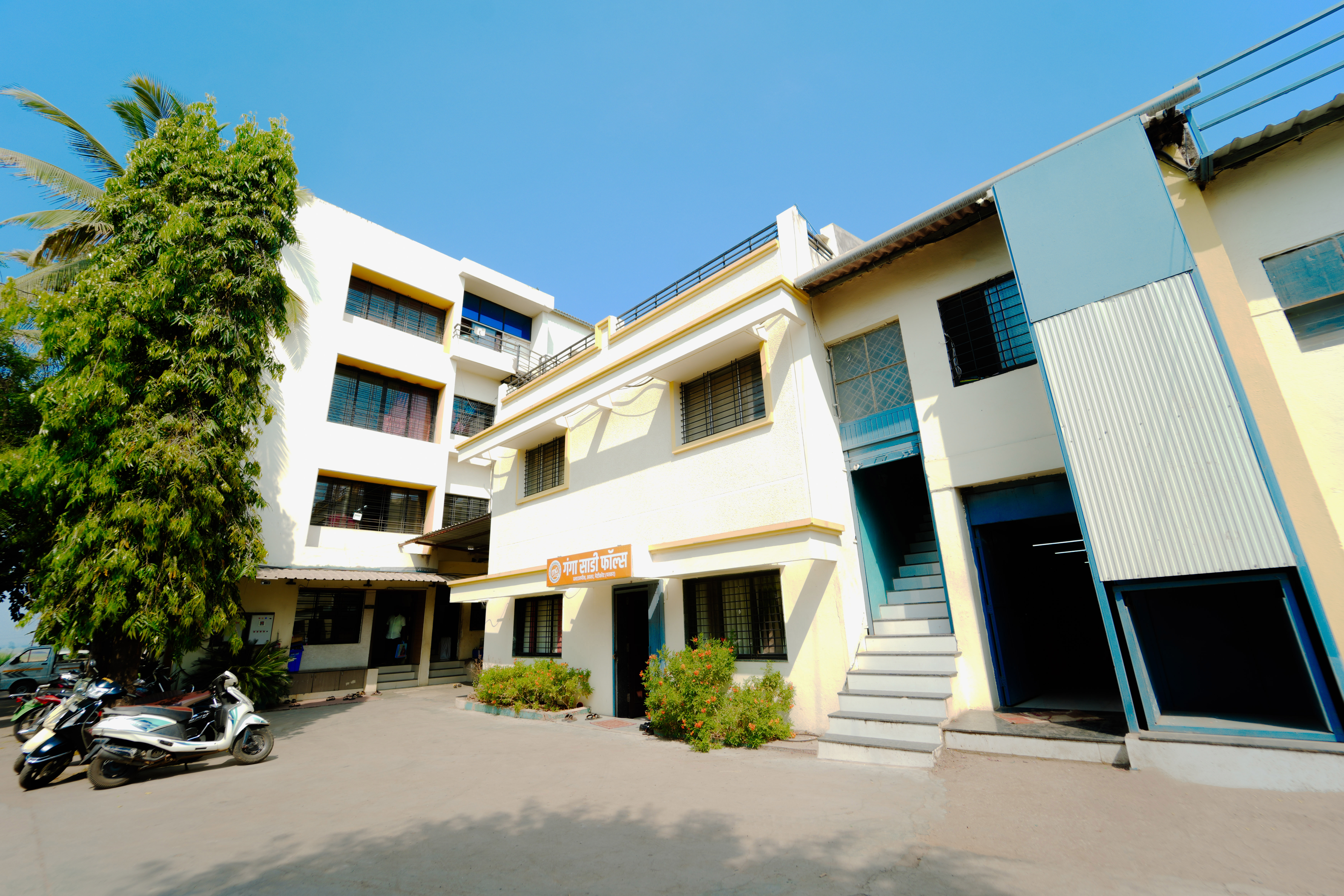 malkapuregroupoffice