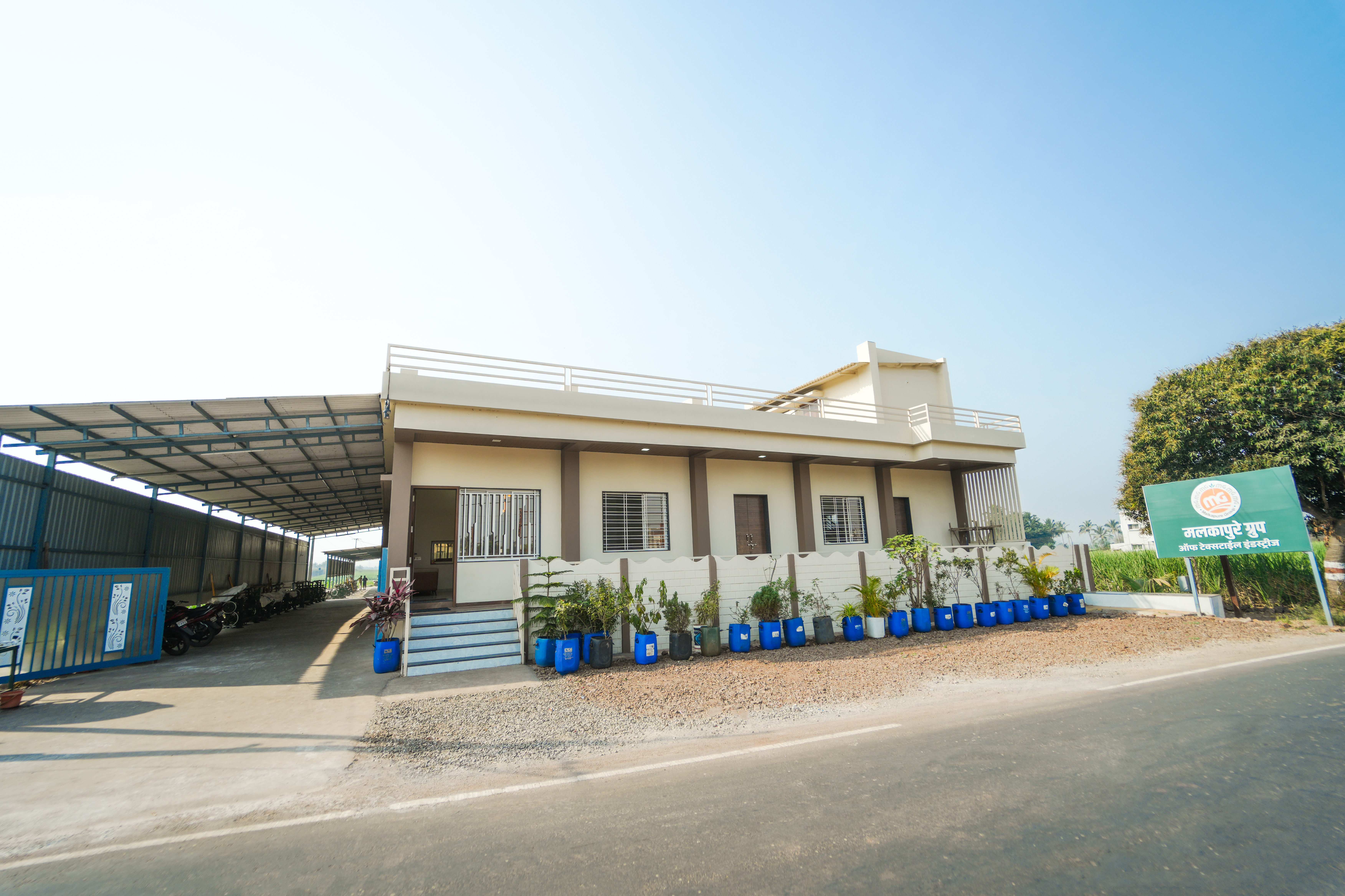 malkapuregroupoffice