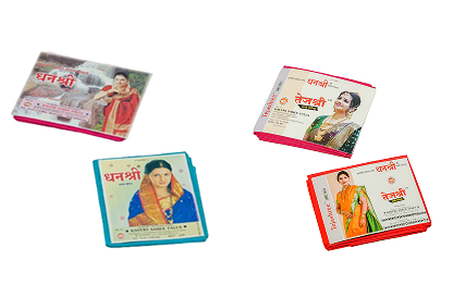 Dhanashree Saree Falls